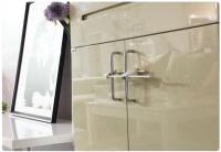 Miny Baby Çift Kapaklı Kulplu Dolap Kilidi